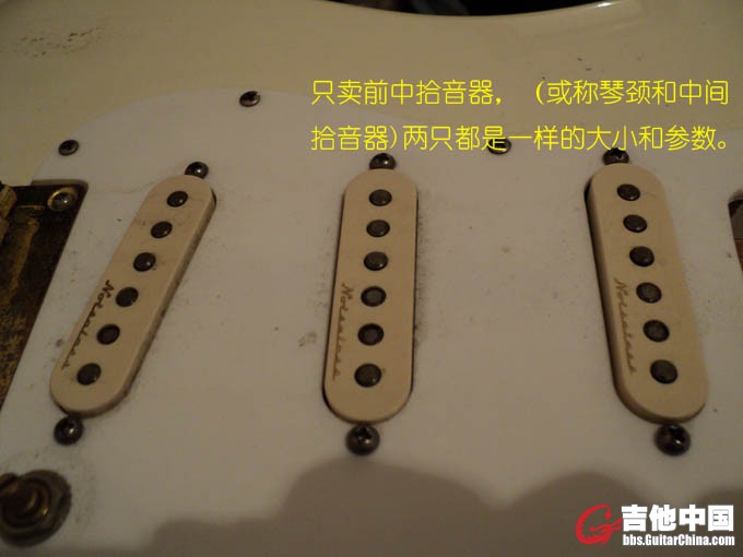 NOISELESS.jpg