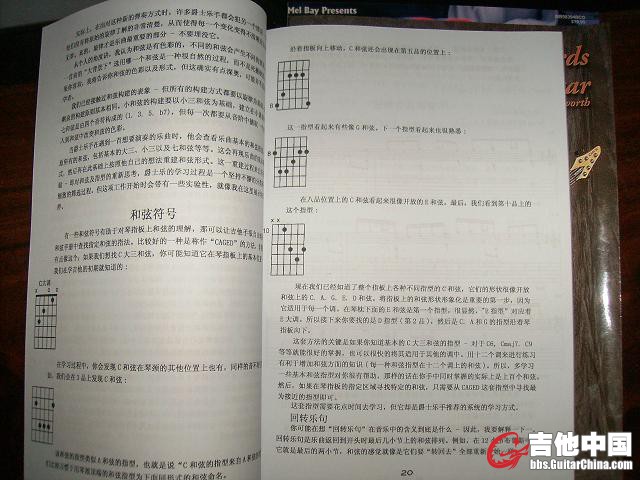SANY0362.JPG