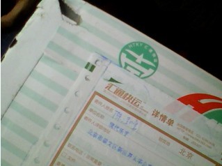 未命名1.jpg