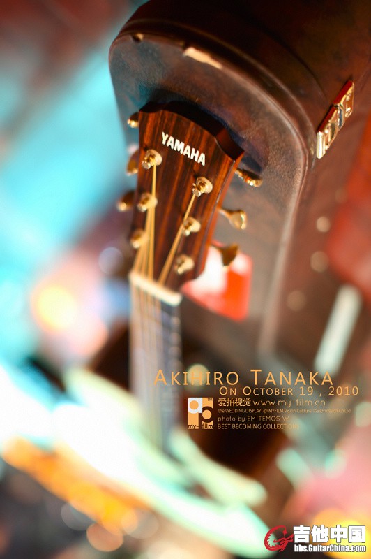 AKIHIRO TANAKA (1).jpg