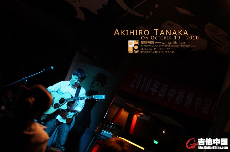 AKIHIRO TANAKA (10).jpg