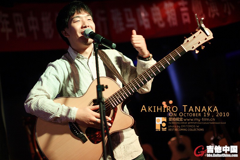 AKIHIRO TANAKA (18).jpg