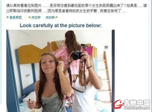 3d67948285fbdaddf703a6dc.jpg