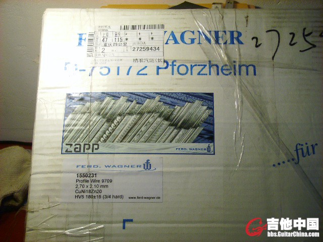 SSL29730.JPG