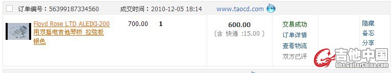qinqiao1.jpg