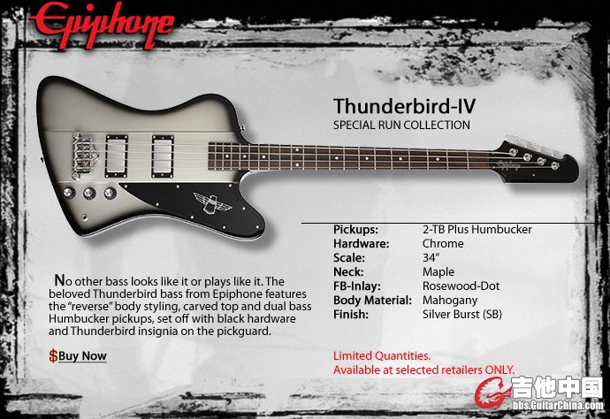 Thunderbird IV 限量款.jpg