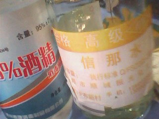 IMG1318A.jpg