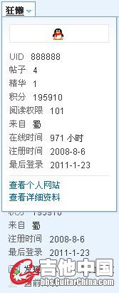 未命名.JPG