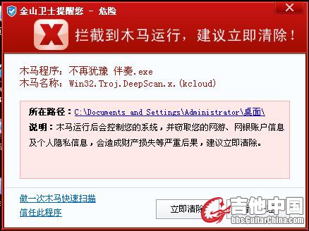 未命名.jpg