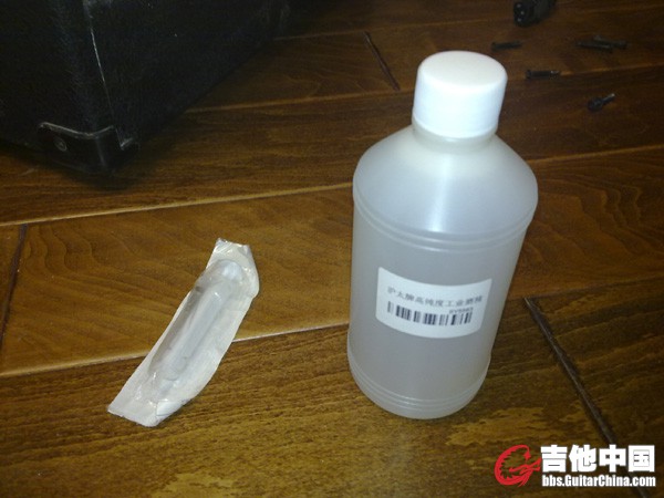 工具