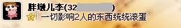 啊.jpg