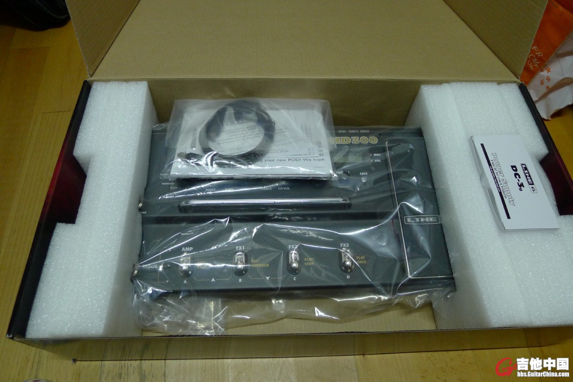 P1000790(1).JPG