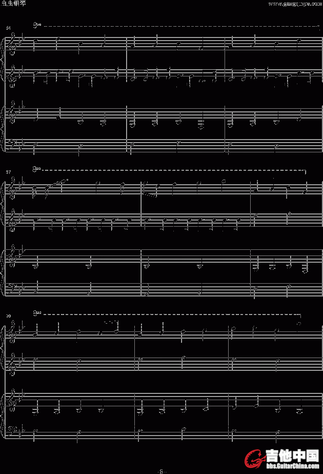 8.gif