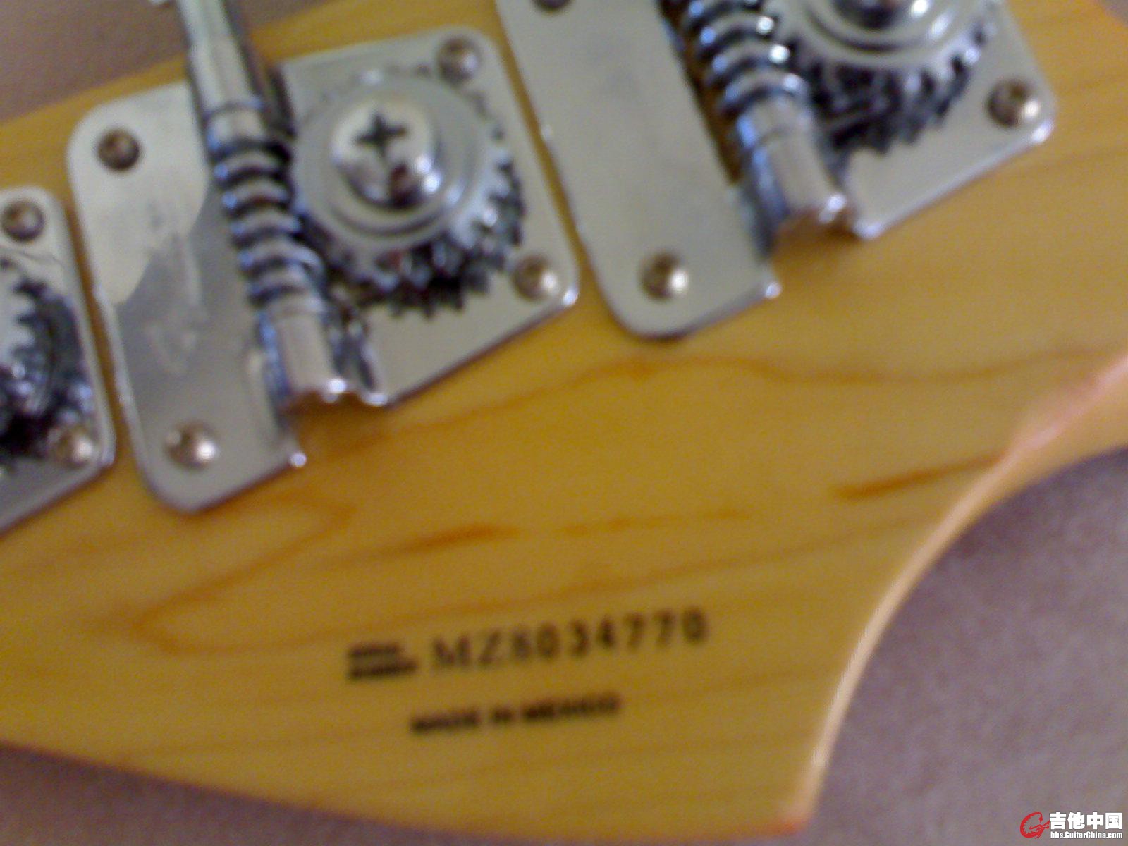 02112011390.jpg