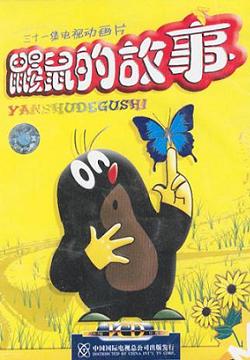 354534354.jpg