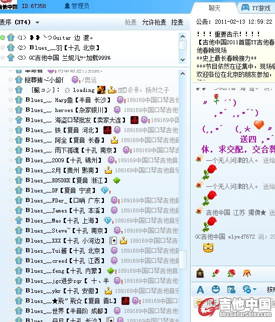 O]E)1`B~$G7`@ZN52SK[D3V.jpg
