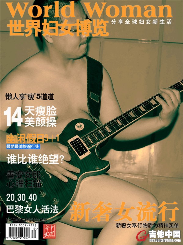 http_imgloadCA62T38W.jpg