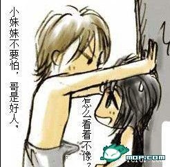 2011172291535803.jpg