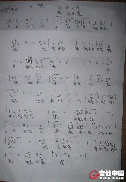 未命名.jpg