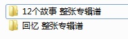 岸部真明.jpg