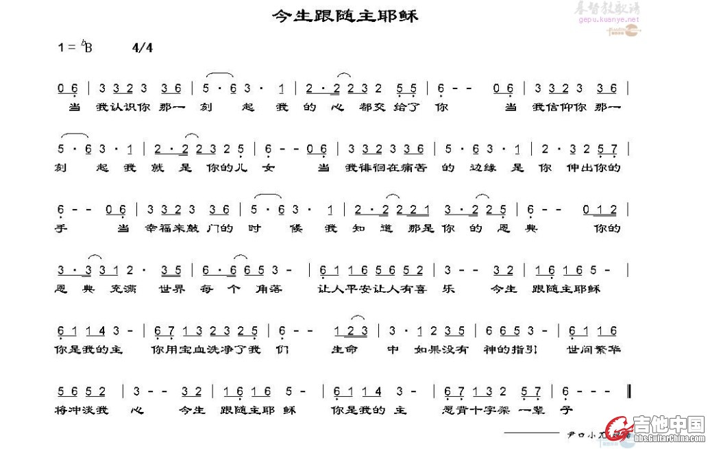 1223DJO$$}A$`F6LJ.jpg
