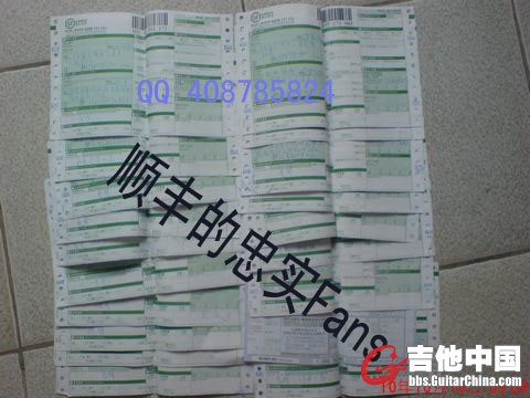 DSC01316.JPG