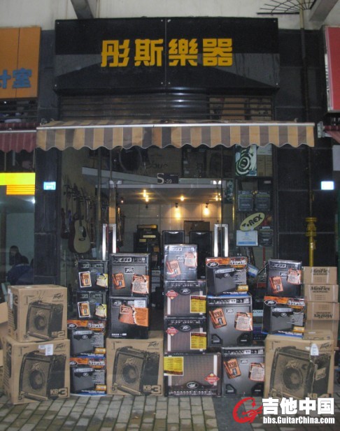 peavey.jpg