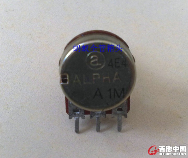 1MA 16型 梅花轴.jpg