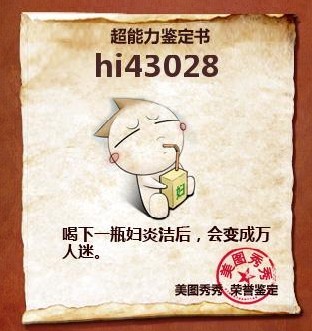 未命名.jpg