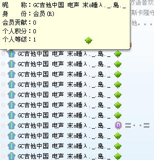 QQ截图未命名2.JPG