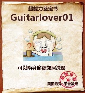 未命名.jpg