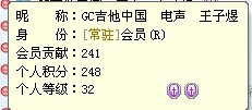 ；了_副本_副本.jpg