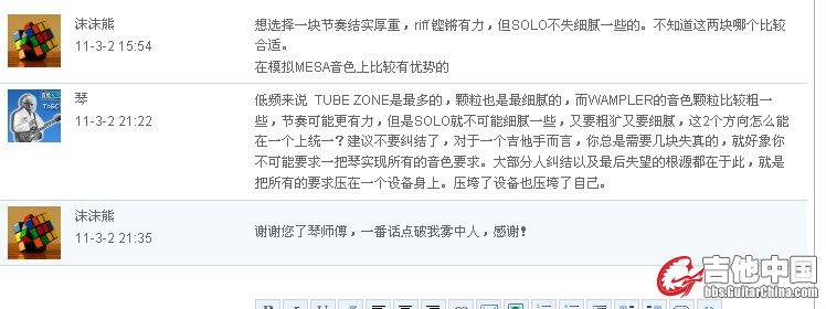 QQ截图未命名.jpg