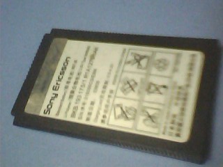 IMG1461A.jpg