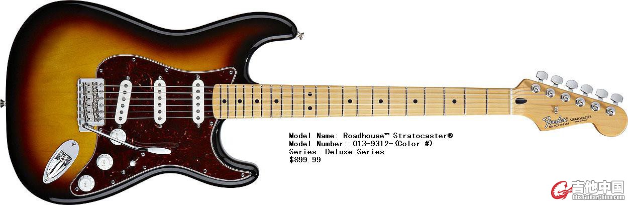 Roadhouse? Stratocaster?.jpg