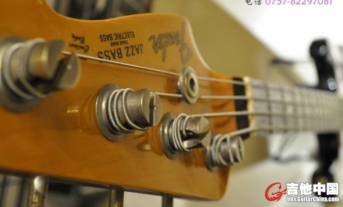 FENDER2.jpg