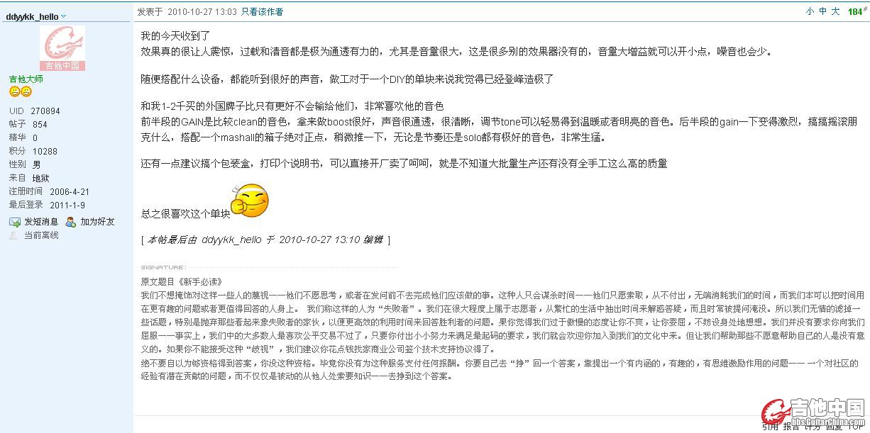 截图1294567565.jpg