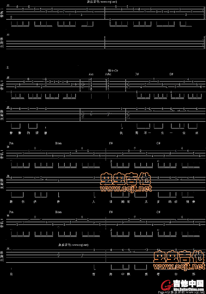 4.gif