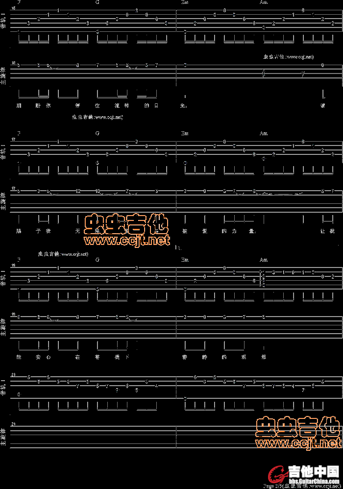 3.gif