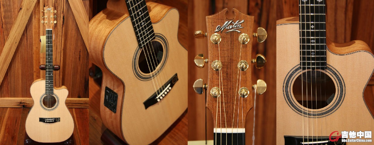 maton.jpg