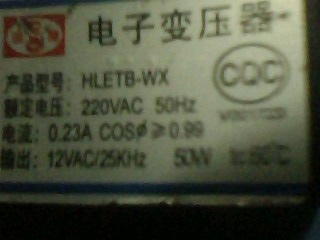 IMG1504A.jpg