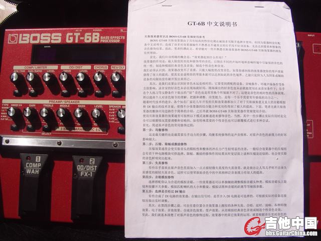 PIC_0486.JPG