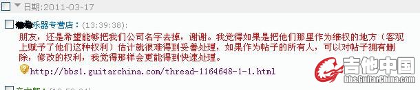QQ截图未命名.jpg
