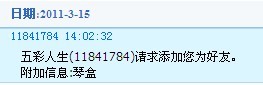 加Q信息.jpg