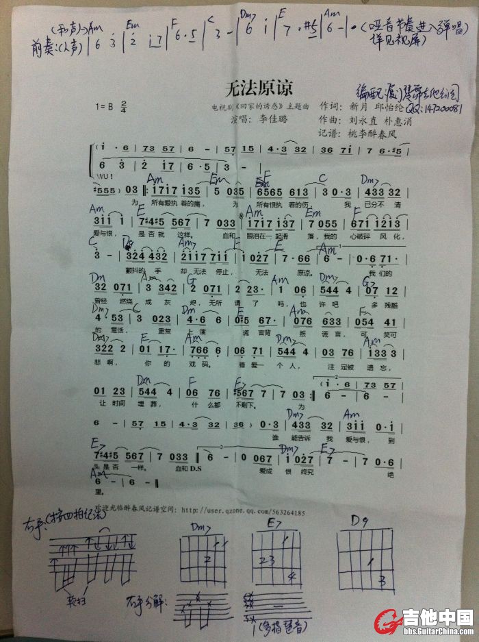 照片_1~1.JPG