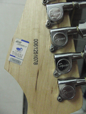 CIMG70571.jpg