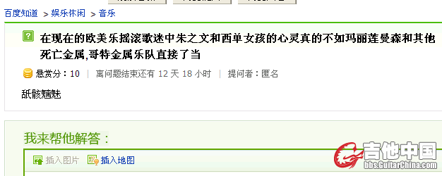 QQ截图未命名.png