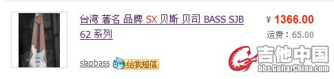 对比价.jpg