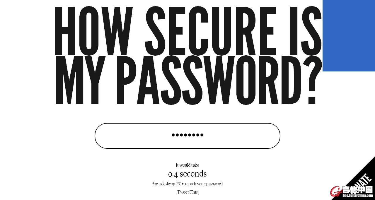 How Secure Is My Password.jpg