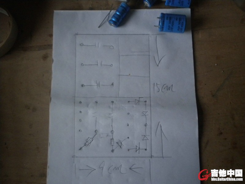 DSCN8071.jpg